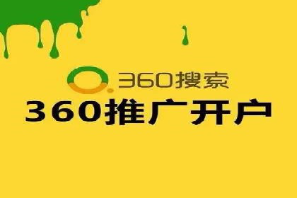 头条信息流广告的创意与执行：一则医疗行业的成功案例